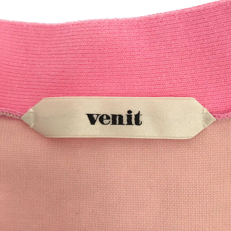 venit / ヴェニット Spick & Span スピック＆スパン 取扱い コットン カーディガン