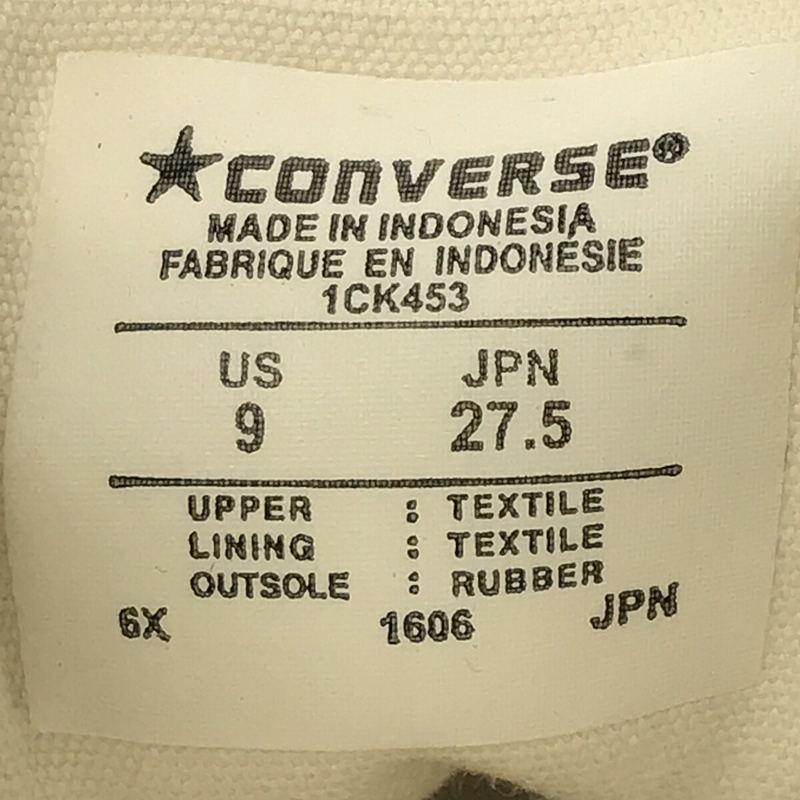 EDIFICE / エディフィス × CONVERSE コンバース 別注 1C453 デニム ジャックパーセル ローカット スニーカー