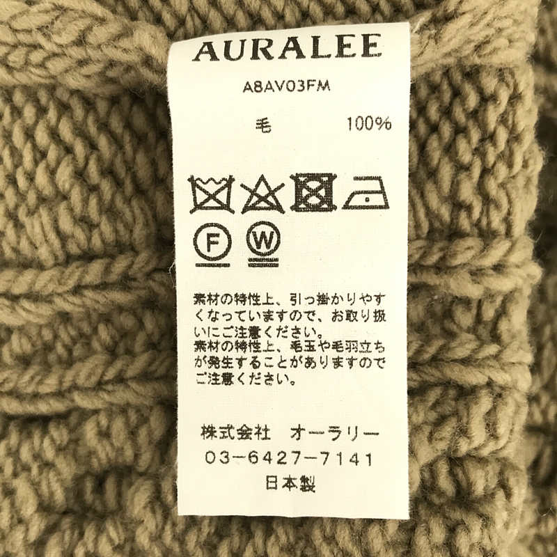 AURALEE / オーラリー FRENCH MERINO ARAN KNIT VEST アランニットベスト