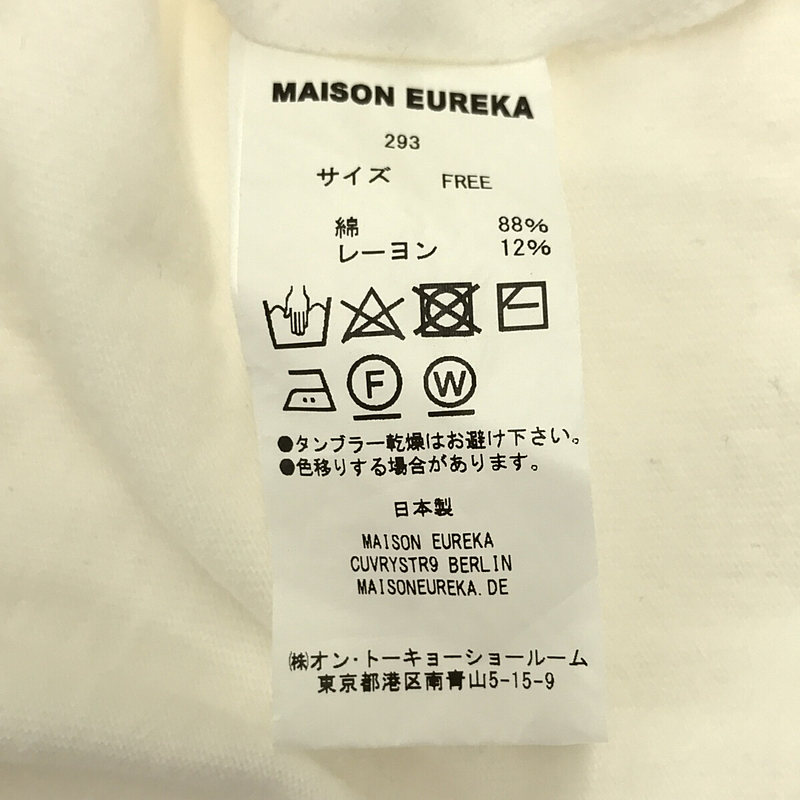 MAISON EUREKA / メゾンエウレカ KNOT POCKET BIG T ポケット付き ビッグシルエット プルオーバー カットソー Tシャツ