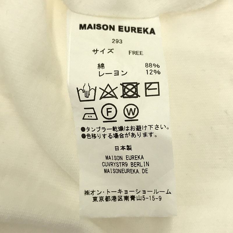 KNOT POCKET BIG T ポケット付き ビッグシルエット プルオーバー カットソー TシャツMAISON EUREKA / メゾンエウレカ