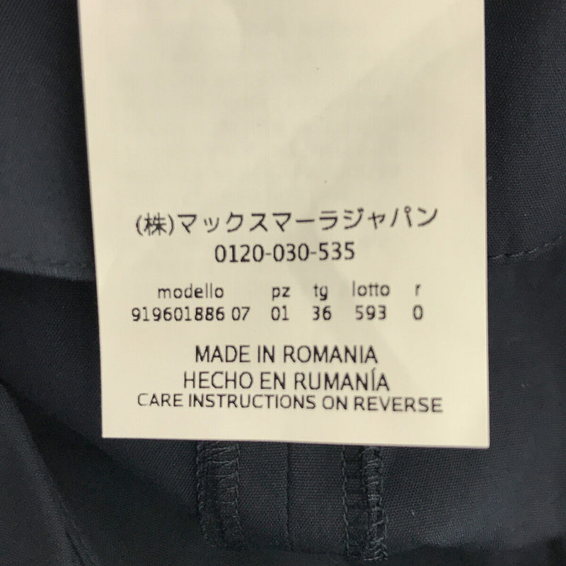 S MAX MARA / エスマックスマーラ ビジュー プリーツ カフス ブラウス