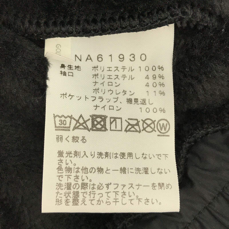 THE NORTH FACE / ザノースフェイス NA61930  Antarctica Versa Loft Jacket フリース アンタークティカバーサロフトジャケット