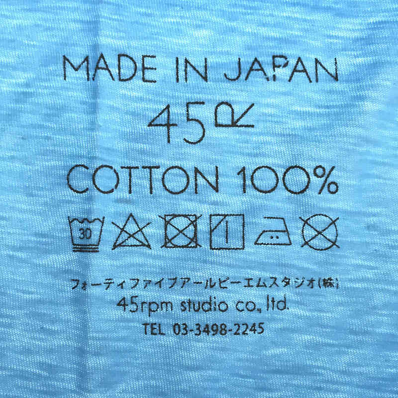45r / フォーティファイブアール ワンポイント刺繡ロゴ コットン 霜降り カーディガン