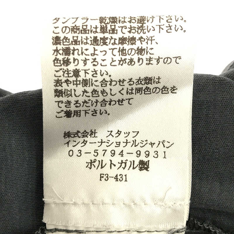 MM6 Maison Margiela / エムエムシックス メゾンマルジェラ アシンメトリーヘム ノースリーブドレス ワンピース