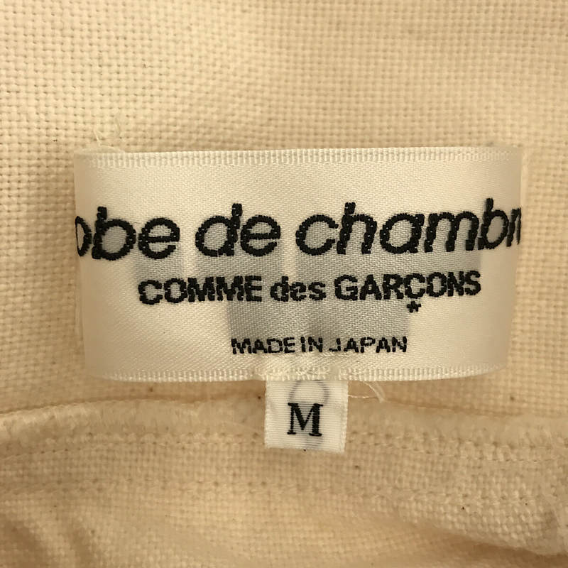 robe de chambre COMME des GARCONS / ローブドシャンブル コムデギャルソン AD2002 コットン ジップアップシングル ジャケット