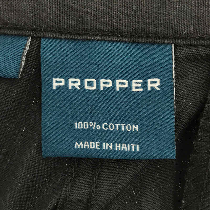 PROPPER / プロッパー BDU Trouser Ripstop リップストップ アジャスター付き アーミー パンツ