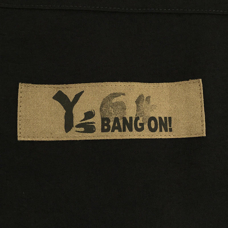 Y's BANG ON! / ワイズバングオン No.64 China-shirts dechine チャイナシャツ