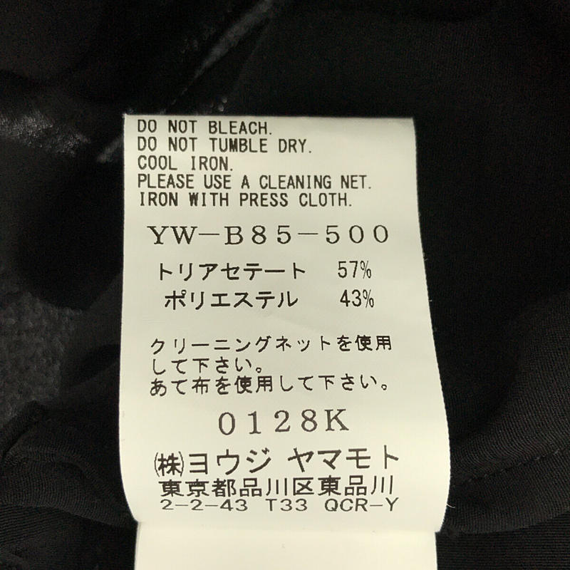 Y's BANG ON! / ワイズバングオン No.64 China-shirts dechine チャイナシャツ