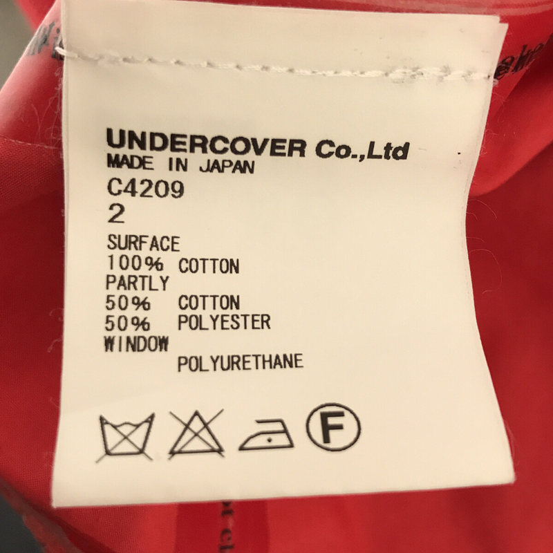 UNDERCOVERISM / アンダーカバイズム ジップアップ 防水 フードジャケット