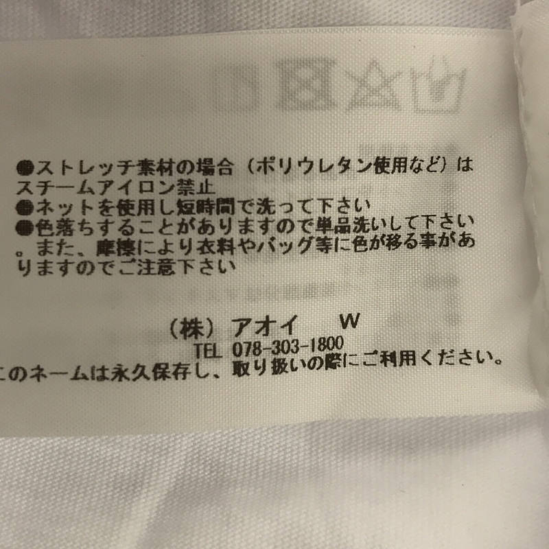 MSGM / エムエスジーエム ギャザー　Tシャツ