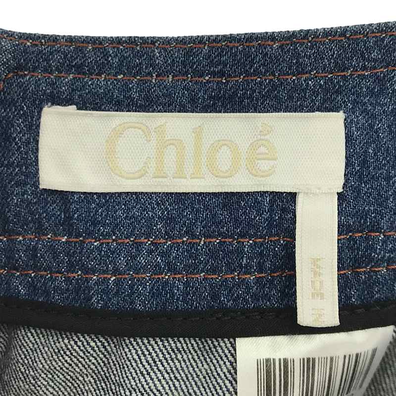 Chloe / クロエ フレア デニムロングスカート