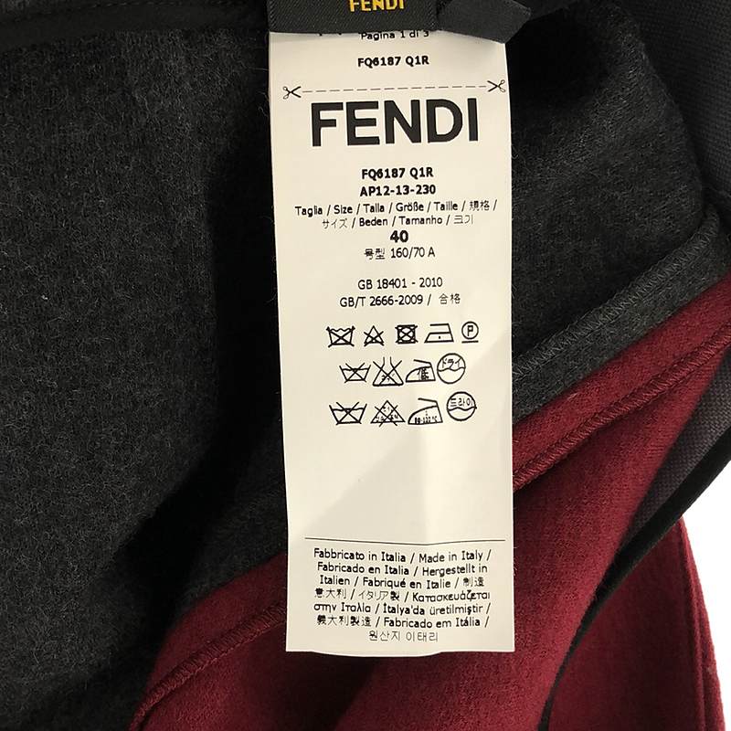 FENDI / フェンディ ウール バイカラー タイトスカート