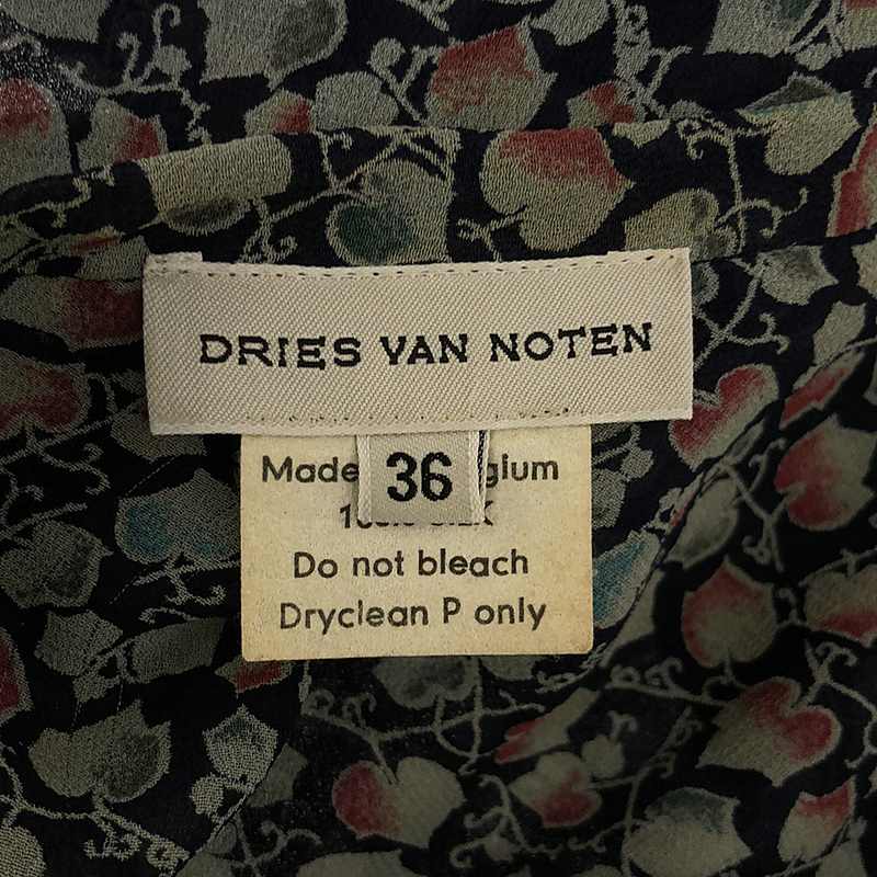 DRIES VAN NOTEN / ドリスヴァンノッテン シルク ボタニカル柄 スキッパー プルオーバーブラウス