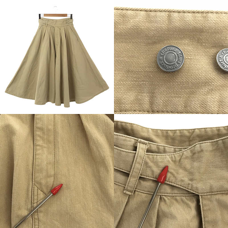 SINME / シンメ チノ オーバー グルカスカート