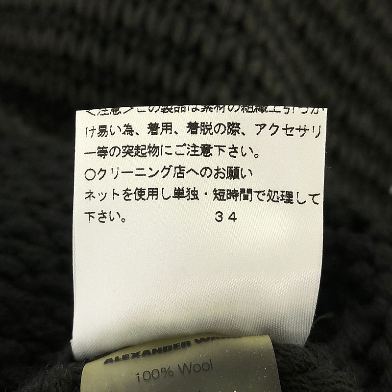 T by Alexander Wang / ティーバイアレキサンダーワン ウール ローゲージ スキッパー プルオーバー ニットパーカー