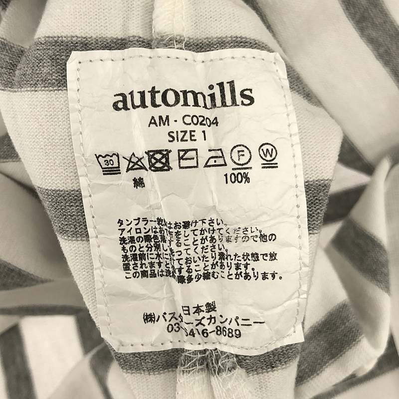 automills / オートミルズ ボーダー ノースリーブ カットソー