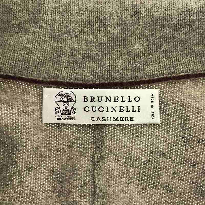 BRUNELLO CUCINELLI / ブルネロクチネリ cashmere 100％ / カシミヤ ニット 3B シングルジャケット