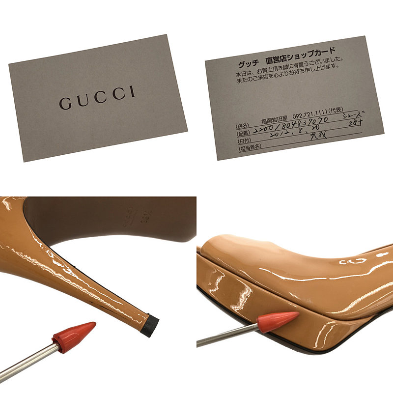 GUCCI / グッチ エナメル レザー オープントゥ ヒールパンプス