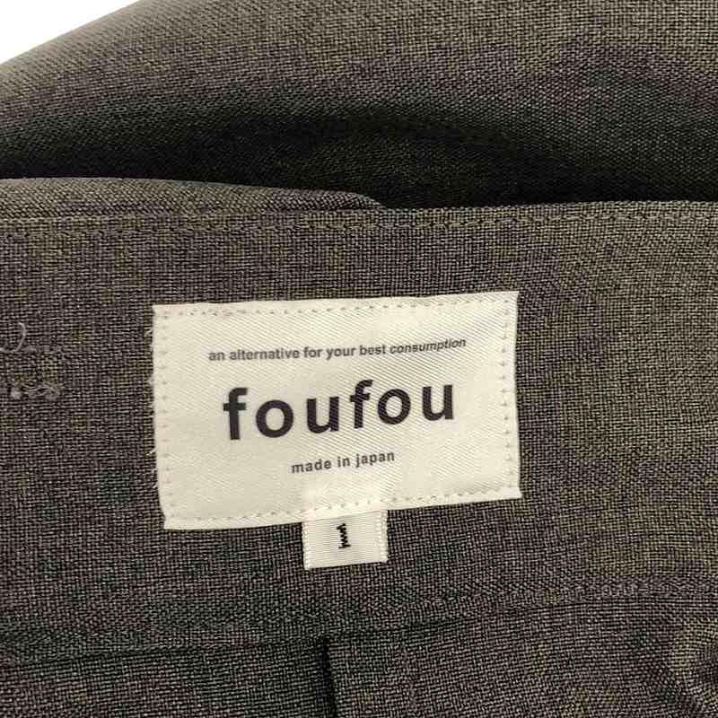 foufou / フーフー semi-tight skirt ロングスカート