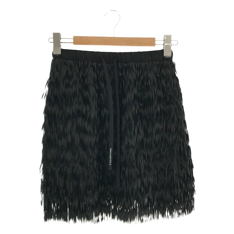 Fringe Design Skirt フリンジ デザイン スカート