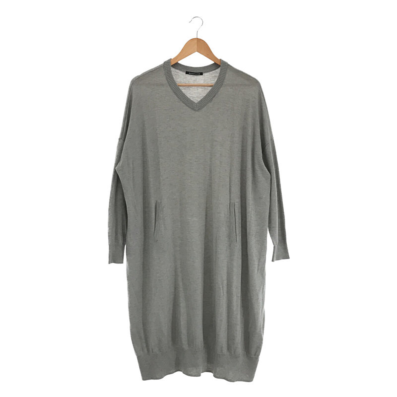 ウール混 Vネック コクーン シルエット ニット ワンピース