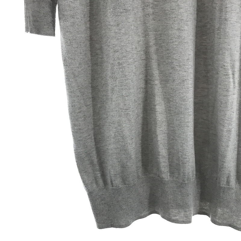 その他 ウール混 Vネック コクーン シルエット ニット ワンピース