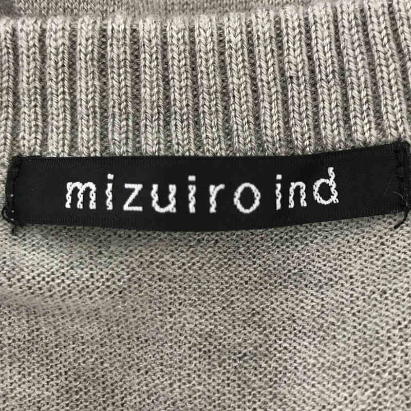 その他 ウール混 Vネック コクーン シルエット ニット ワンピース