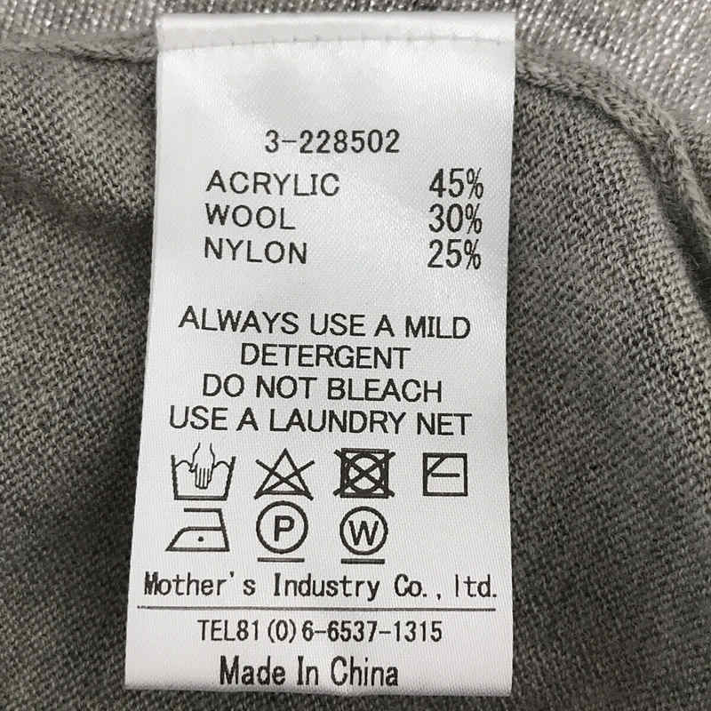 その他 ウール混 Vネック コクーン シルエット ニット ワンピース