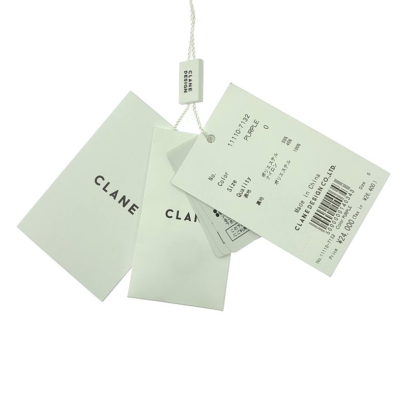 CLANE / クラネ GROSS COLOR TAPERED PANTS グロス カラー テーパードパンツ