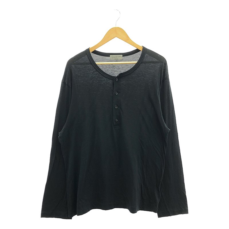 19-20 Autumn Winter Collection 金ボタン スタンドカラー 19-20 Autumn Winter Collection 金ボタン スタンドカラー