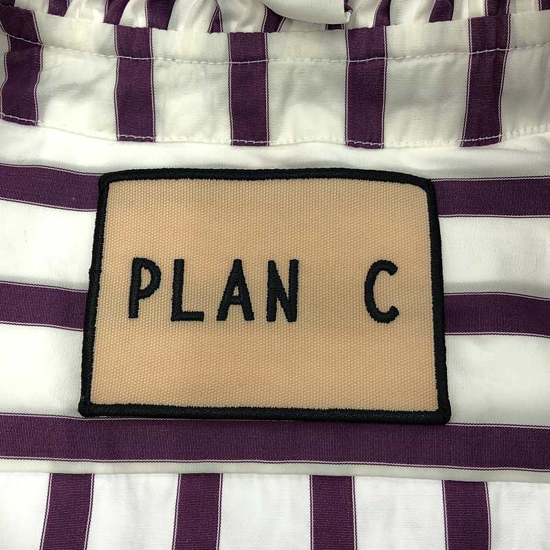 Plan C / プランシー フリルカラー ストライプ ブラウス