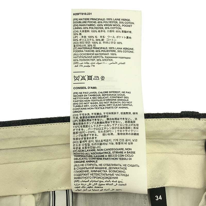 AMI Alexandre Mattiussi / アミ・アレクサンドルマテュッシ 2タック ウール スラックス