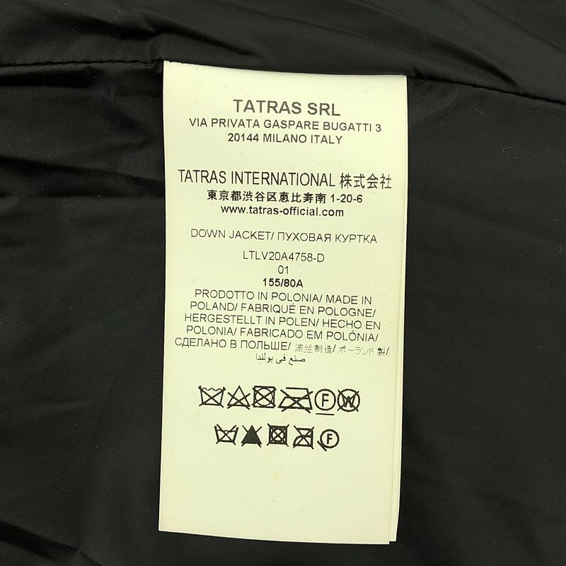 TATRAS / タトラス ZEJA ゼジャ 着脱可フード ダウンコート