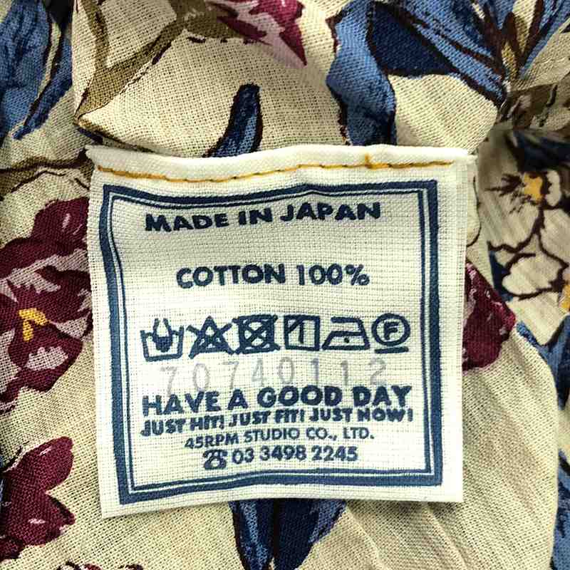 45r / フォーティファイブアール 度甘平ホウセンカプリントのイージースカート