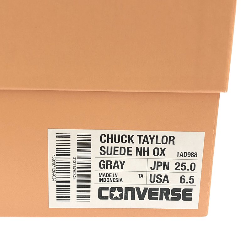 N.HOOLYWOOD / エヌハリウッド × CONVERSE ADDICT コンバースアディクトコラボ CHUCK TAYLOR チャックテイラー スエード スニーカー