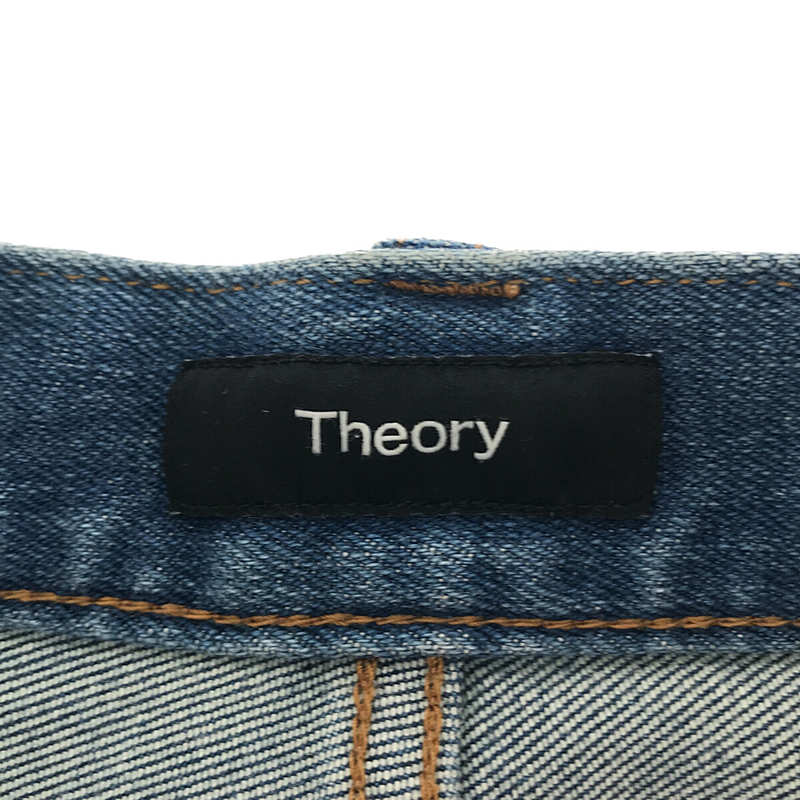 theory / セオリー S Denim Tight Tapered / テーパード デニムパンツ