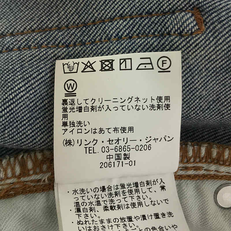 theory / セオリー S Denim Tight Tapered / テーパード デニムパンツ