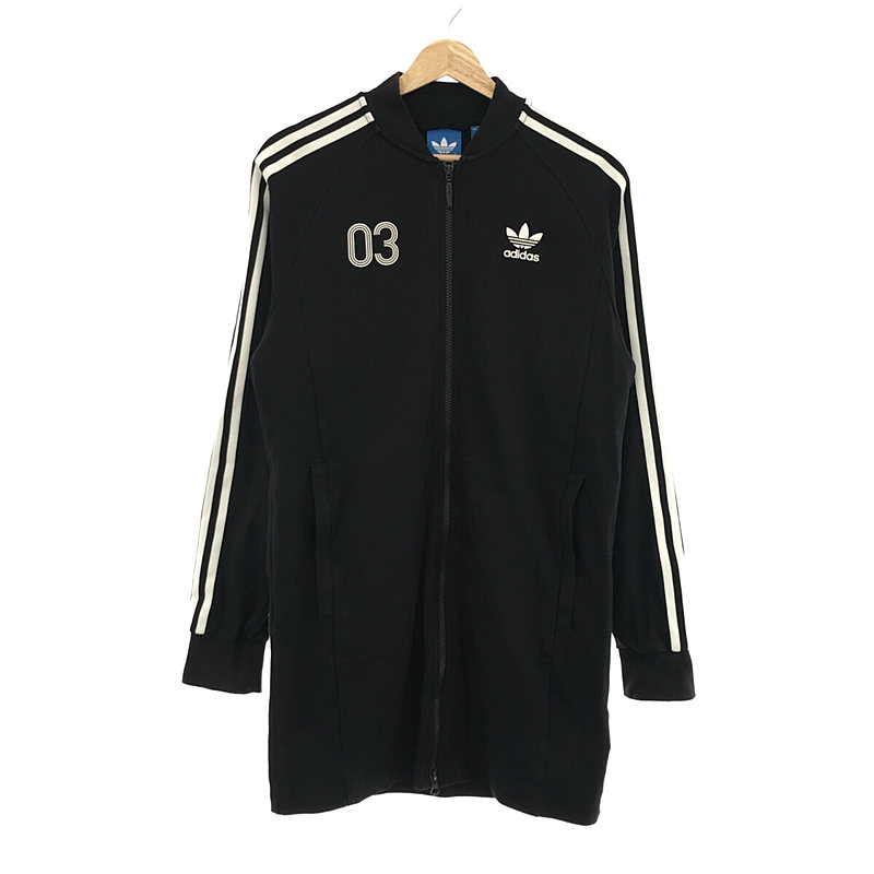 SUPERSTAR TRACK TOP スーパースター トラックトップ ロングジャージ