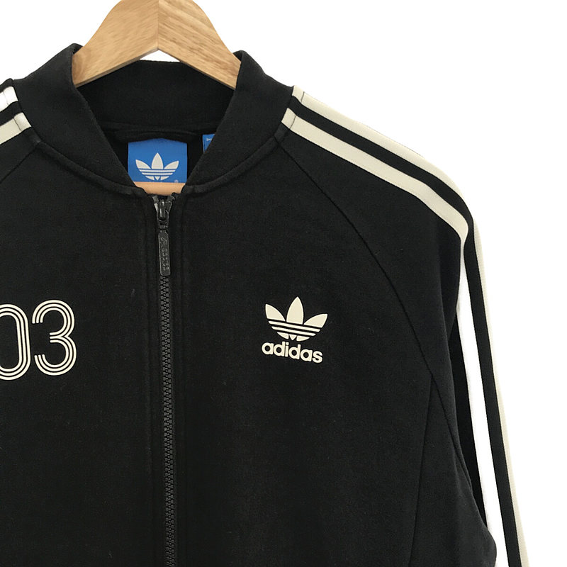 adidas Originals / アディダスオリジナルス SUPERSTAR TRACK TOP スーパースター トラックトップ ロングジャージ