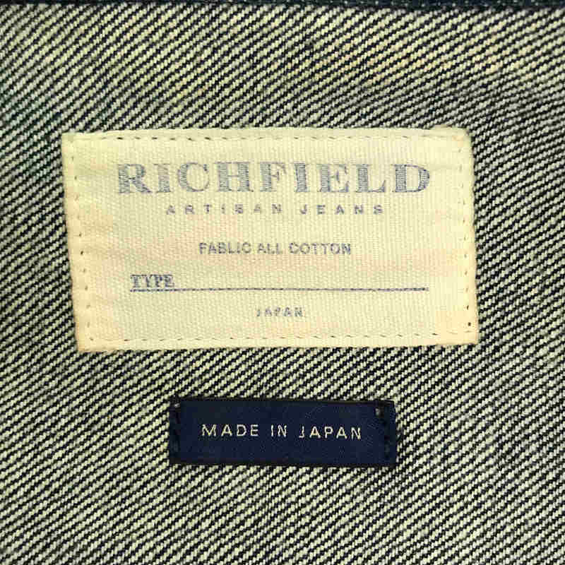 RICHFIELD / リッチフィールド JJ-1 デニムジャケット