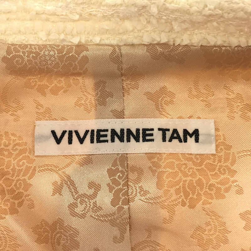VIVIENNE TAM / ヴィヴィアンタム ノーカラー ツイードジャケット