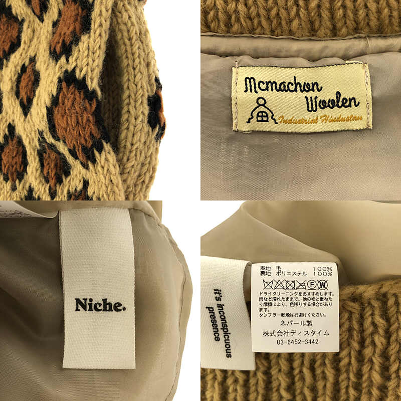 Niche / ニッチ Mcmachan Woolen / マクマーンウーレン 裏地付き レオパード オーバー ジップ ニット ブルゾン