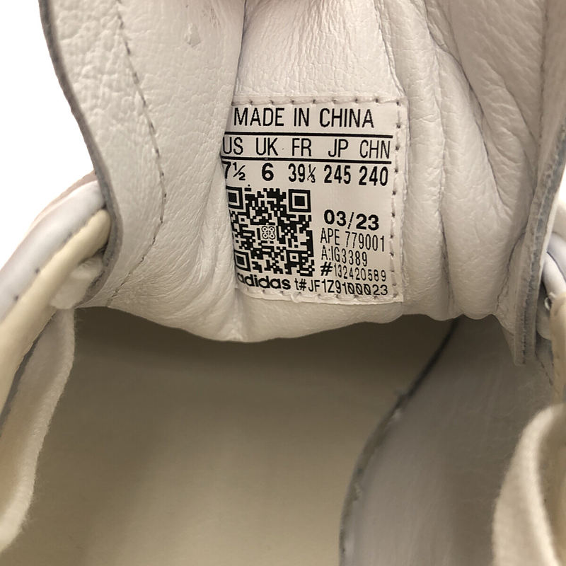 adidas / アディダス スタンスミス LUX スニーカー