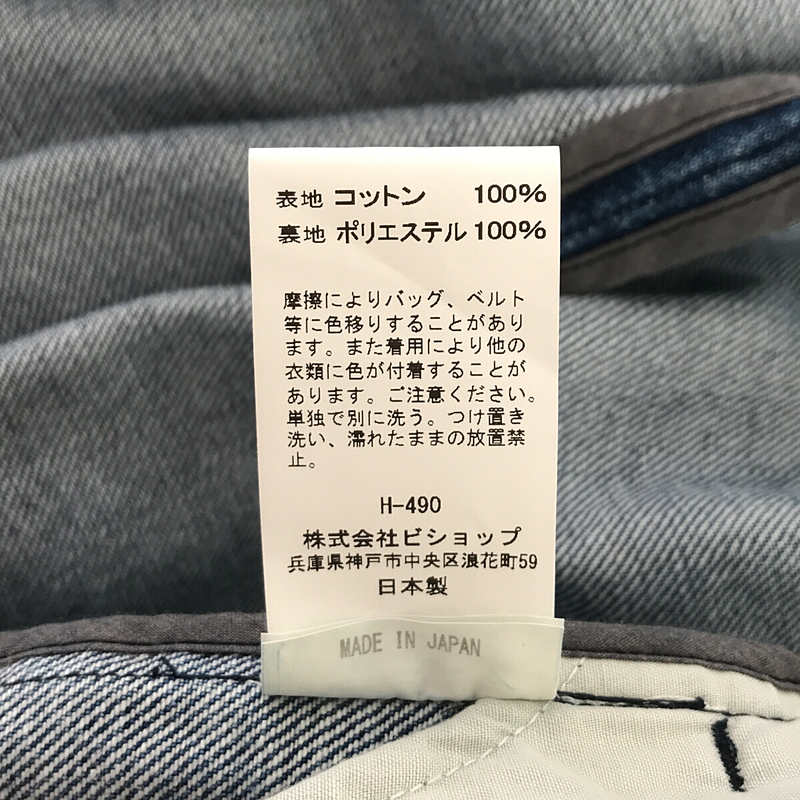 TANAKA / タナカ WESTERNER OVERSHIRT / デニムウエスタンオーバーシャツ ジャケット