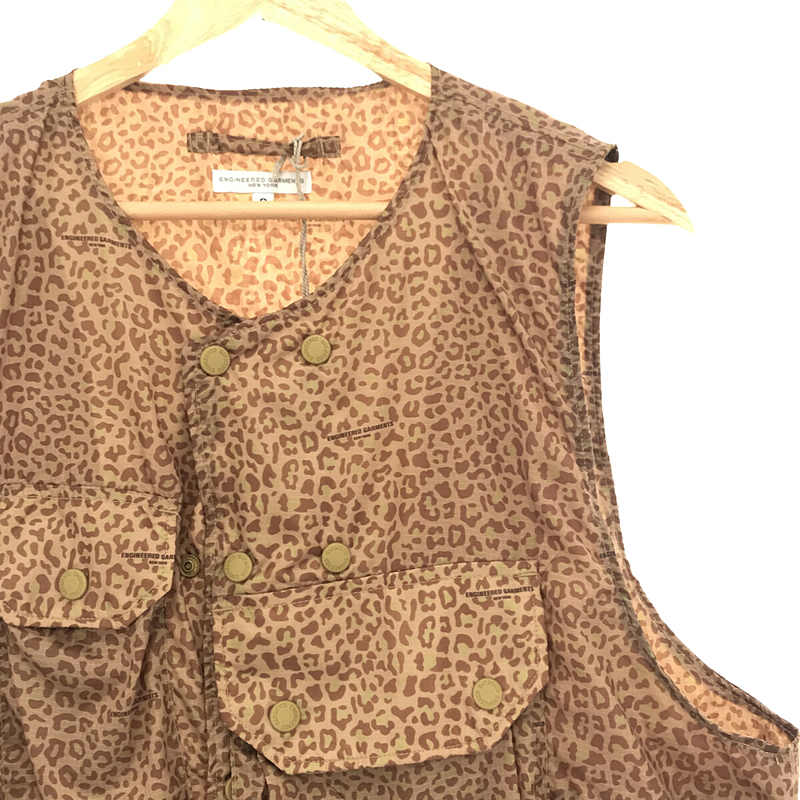 Engineered Garments / エンジニアドガーメンツ Cover Vest - Poly Leopard Print Ripstop / レオパード カバーベスト