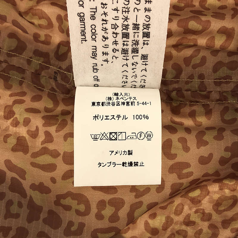 Engineered Garments / エンジニアドガーメンツ Cover Vest - Poly Leopard Print Ripstop / レオパード カバーベスト