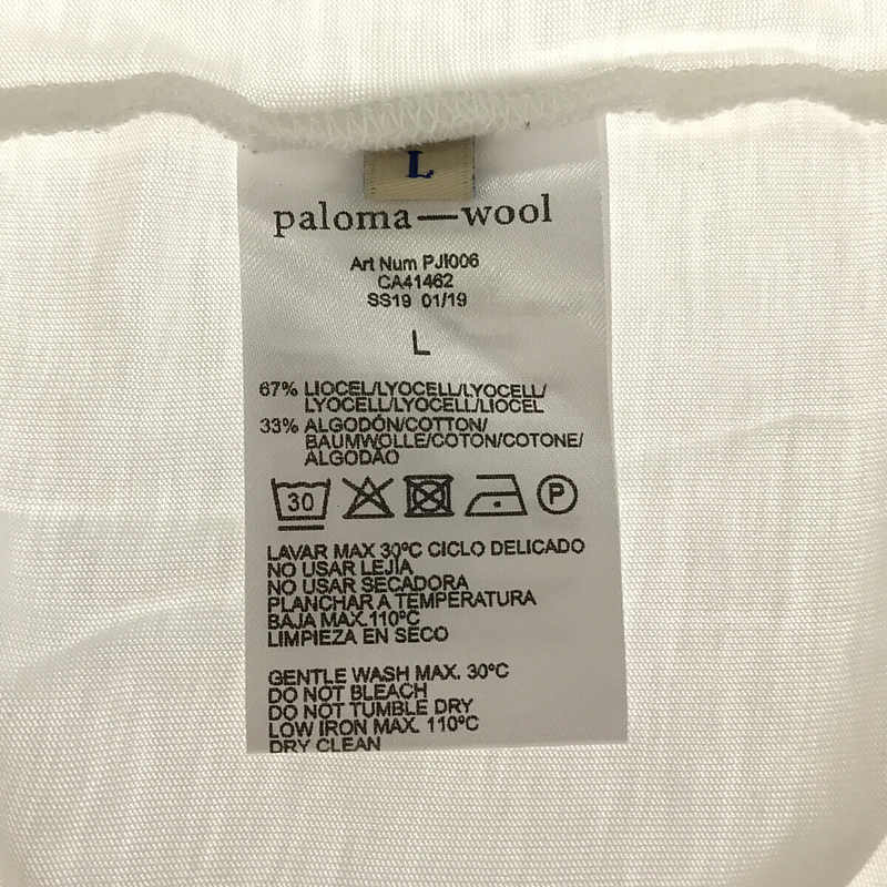 Paloma Wool / パロマウール ロゴプリント Tシャツ