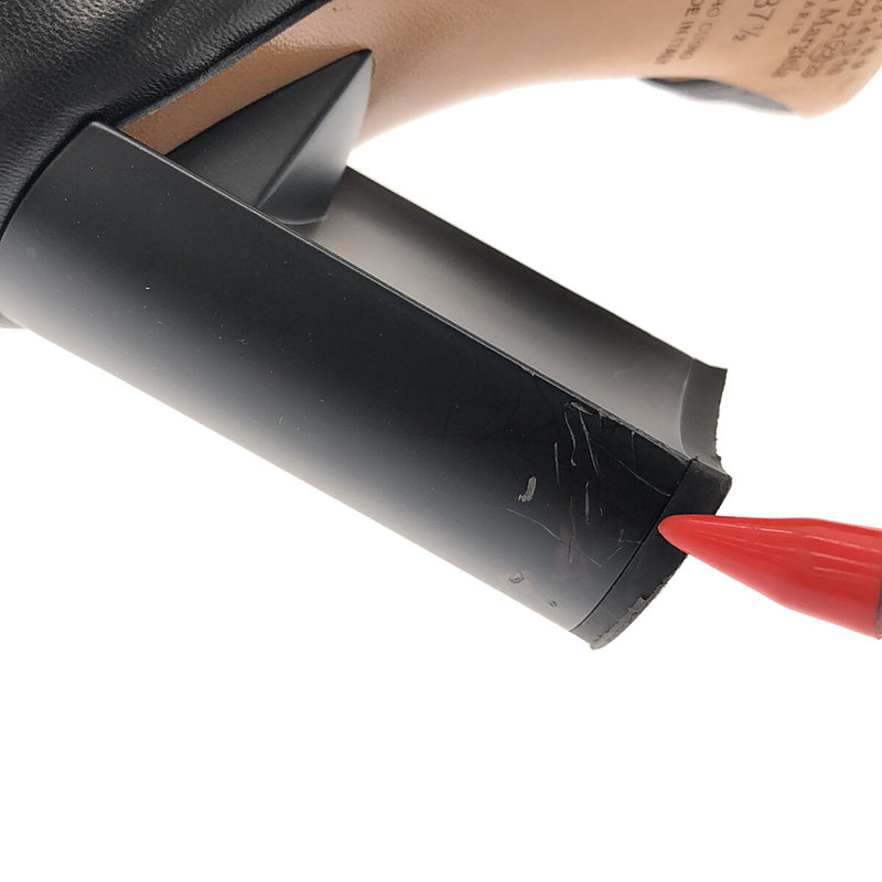 Maison Margiela / メゾンマルジェラ ブーツサンダル