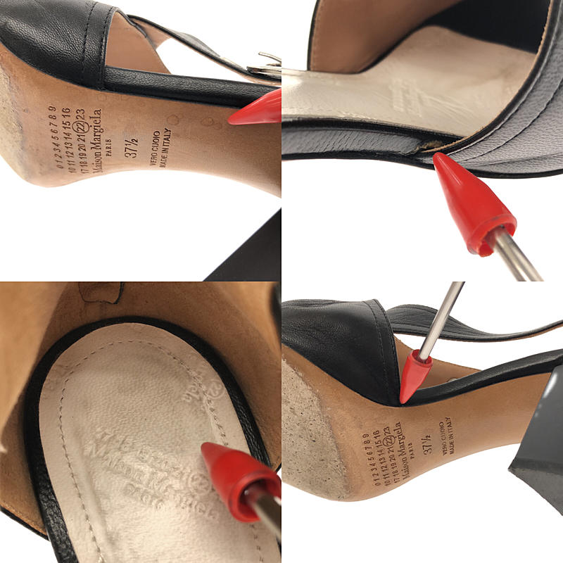 Maison Margiela / メゾンマルジェラ ブーツサンダル